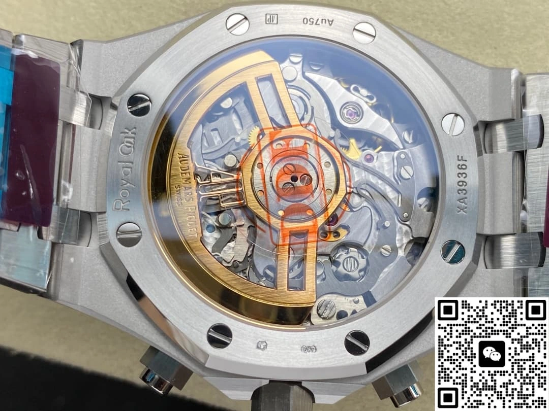 DDF Factory Audemars Piguet 26240BC.OO.1320BC.04 1:1 Best Edition Replica Watch